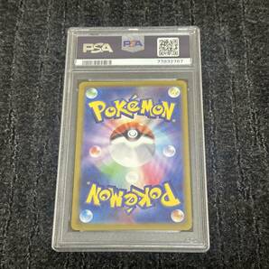 PSA10 マリィ エクストラバトルの日 プロモ ポケモンカード ポケカ 102の画像2