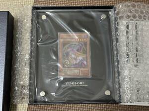 【正規品】 遊戯王カード ブラックマジシャンガール ステンレス 当選品 ブラック・マジシャン・ガール