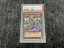 PSA10 遊戯王 ラッシュデュエル 最強バトルロイヤル ブラックマジシャンガール Yugioh Rush Duel Dark Magician Girl Saikyo 196_画像1