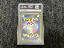 PSA9 ヒスイの仲間たち SR VSTARユニバース ポケモンカード ポケカ 10_画像2