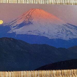 テレホンカード 富士山 瀬戸大橋 50度数３枚 匿名配送の画像3