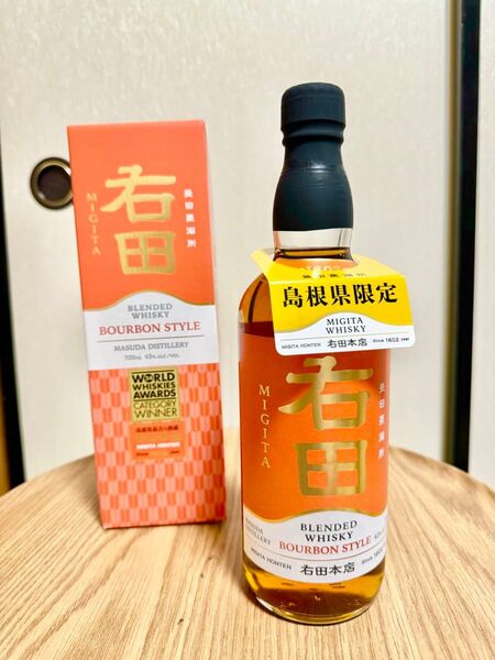 島根限定 右田本店 右田ウイスキー WWA2024 ゴールド