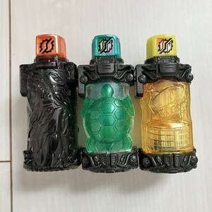 仮面ライダービルド フルボトル　ベストマッチ ライオン、掃除機