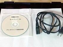 Canon プリンター MG6330 印刷動作確認済 全て良好です_画像5