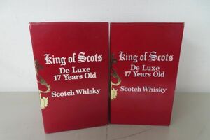 8035/mk/04.03 同梱不可 【古酒/未開栓】KING OF SCOTS 17年 キング オブ スコッツ 陶器 ウイスキー 750ml 43% 箱入2本まとめて