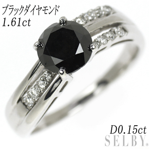 K18WG ブラック ダイヤモンド リング 1.61ct D0.15ct 新入荷 出品1週目 SELBY