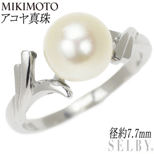  Mikimoto K14WG Akoya жемчуг кольцо диаметр примерно 7.7mm Vintage ювелирные изделия новое поступление лот 1 неделя SELBY