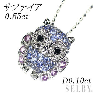 K18WG サファイア ダイヤモンド ペンダントネックレス 0.55ct D0.10ct ふくろう 新入荷 出品1週目 SELBYの画像1