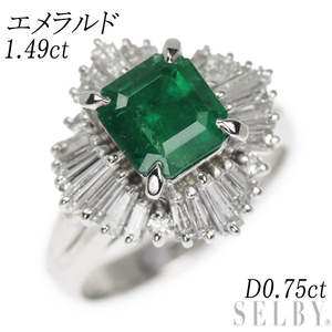 Pt900 エメラルド ダイヤモンド リング 1.49ct D0.75ct 新入荷 出品1週目 SELBY