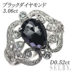 K18WG ブラック ダイヤモンド リング 3.06ct D0.52ct 出品2週目 SELBY