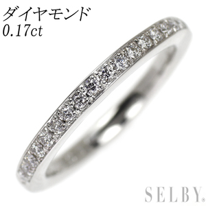 Pt900 ダイヤモンド リング 0.17ct ハーフエタニティ 出品3週目 SELBY