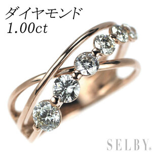 K18PG ダイヤモンド リング 1.00ct 最終 出品6週目 SELBY