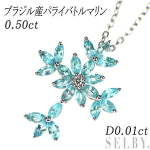 K18WG ブラジル産パライバトルマリン ダイヤモンド ペンダントネックレス 0.50ct D0.01ct クロス 新入荷 出品1週目 SELBY