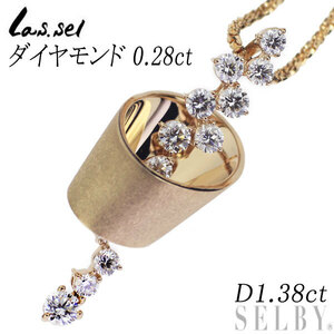 ラッセル K18PG ダイヤモンド ペンダントネックレス 0.28ct D1.38ct 新入荷 出品1週目 SELBY