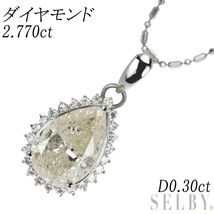 Pt ペアシェイプ ダイヤモンド ペンダントネックレス 2.770ct D0.30ct 出品2週目 SELBY_画像1