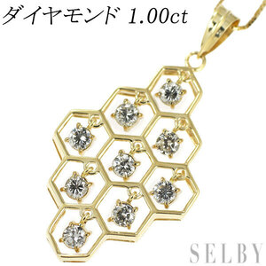 K18YG ダイヤモンド ペンダントネックレス 1.00ct SELBY