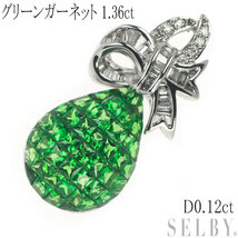 K18WG グリーンガーネット ダイヤモンド ペンダントトップ 1.36ct D0.12ct 新入荷 出品1週目 SELBY_画像1