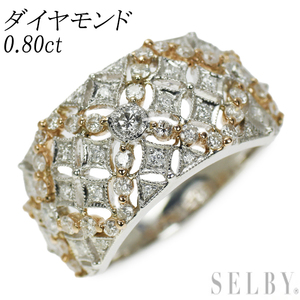 K18WG/PG ダイヤモンド リング 0.80ct 新入荷 出品1週目 SELBY