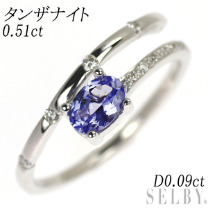 K18WG Tanza Night Diamond Ring 0,51CT D0.09CT Новое прибытие Выставка 1 -й недели Selby