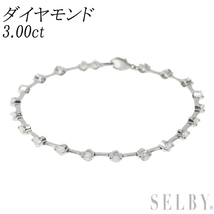 Pt850 ダイヤモンド ブレスレット 3.00ct 新入荷 出品1週目 SELBY_画像1