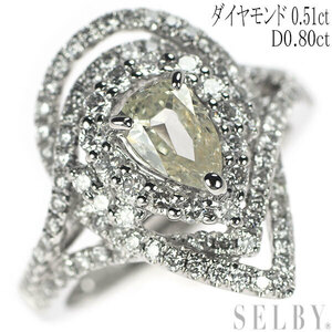 Pt900 ペアシェイプ ダイヤモンド リング 0.51ct D0.80ct 新入荷 出品1週目 SELBY