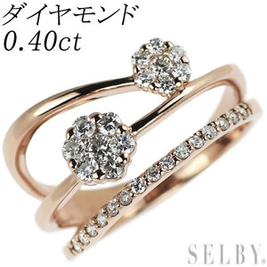 K18PG ダイヤモンド リング 0.40ct フラワー 最終 出品6週目 SELBY