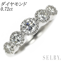 Pt900 ダイヤモンド リング 0.72ct 出品4週目 SELBY_画像1