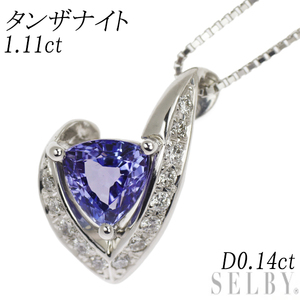 PT Tanza Night Diamond Pendant Collece 111T D0.14CT Новое прибытие Выставка 1 -й недели Selby