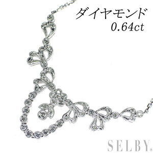 K18WG ダイヤモンド ペンダントネックレス 0.64ct ヴィンテージモチーフ 出品5週目 SELBY