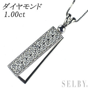 K18WG ダイヤモンド ペンダントネックレス 1.00ct 出品4週目 SELBY