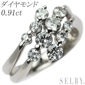 Pt900 ダイヤモンド リング 0.91ct 出品4週目 SELBY