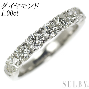 Pt900 ダイヤモンド リング 1.00ct ハーフエタニティ 出品3週目 SELBY