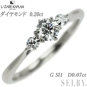 ラザールキャプラン Pt950 ダイヤモンド リング 0.20ct G SI1 D0.07ct 最終 出品6週目 SELBY