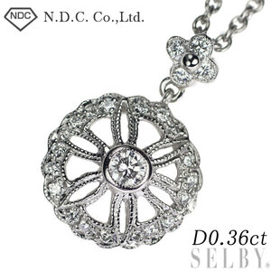 NDC Pt950 ダイヤモンド ペンダントネックレス 0.36ct 出品5週目 SELBY