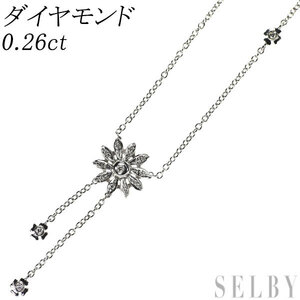 K18WG ダイヤモンド ペンダントネックレス 0.26ct フラワー 出品5週目 SELBY