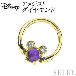  Disney K18YG amethyst diamond pendant top / baby ring exhibition 4 week SELBY