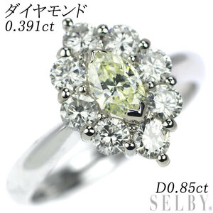 Pt900 マーキス ダイヤモンド リング 0.391ct D0.85ct 新入荷 出品1週目 SELBY