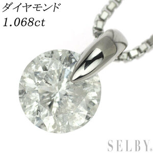 Pt900/ Pt850 ダイヤモンド ペンダントネックレス 1.068ct 新入荷 出品1週目 SELBY