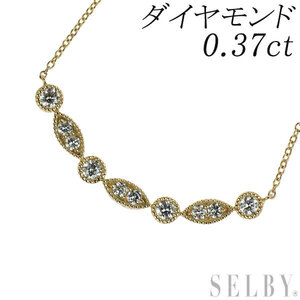 K18YG ダイヤモンド ペンダントネックレス 0.37ct 出品3週目 SELBY