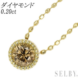 K18YG ダイヤモンド ペンダントネックレス 0.20ct 出品5週目 SELBY