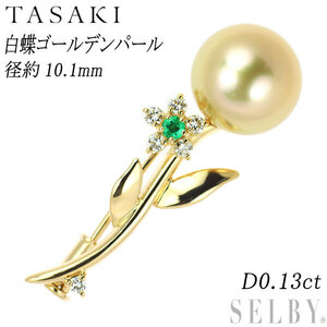 TASAKI