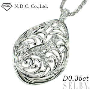 NDC Pt950 ダイヤモンド ペンダントネックレス 0.35ct 出品4週目 SELBY