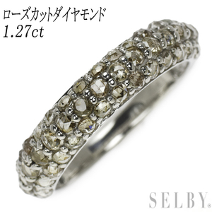 Pt900 ローズカット ダイヤモンド リング 1.27ct 出品2週目 SELBY