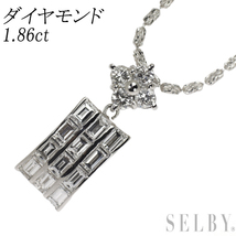 Pt900/ K18WG ダイヤモンド ペンダントネックレス 1.86ct 出品4週目 SELBY_画像1