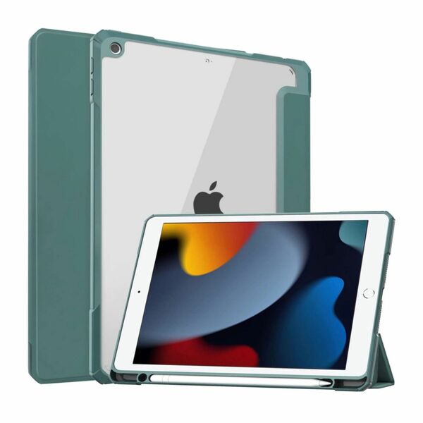 iPad9世代ケース iPad 第8世代/第7世代 10.2インチ