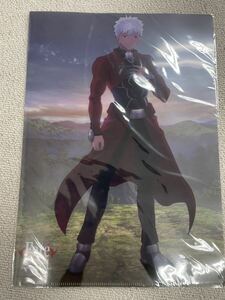 「Fate/stay night [Unlimited Blade Works]×ufotable cafe」 人気投票1位記念グッズ アーチャー エミヤ A4クリアファイル 未開封 FGO