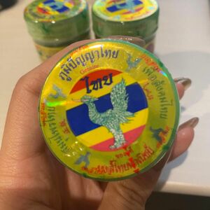 (送料込)タイ伝統的なタイハーブ Inhalant 吸入器 Hong Thai 吸入剤 ERFRISCHT 抽出物