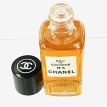 仙35＆22【ほぼ満タン】CHANEL No5 オーデコロン 50ml 香水 シャネル 5番 ナンバー５ フレグランス_画像6