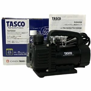 仙28 TASCO TA150SV 真空ポンプ ウルトラミニシングルステージ真空ポンプ オイル逆流防止弁付 タスコ 専用ポンプオイル付 付属品あり