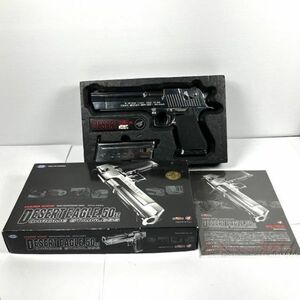 仙15 東京マルイ デザートイーグル.50AE クロームステンレス ハードキック ガスブローバックガン HARD KICK DESERT EAGLE 50AE サバゲー